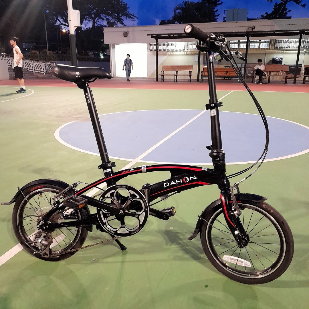 DAHON SRA683 DOVE D8 16