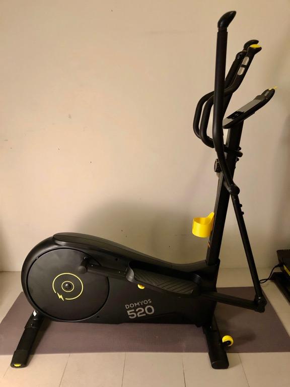 Domyos 520 cross discount trainer