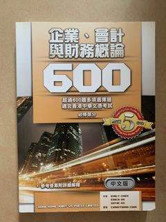 （分類：）位於 。 由 treeko 提交（商品編號 1088349376，圖片 1）。簡介： 。