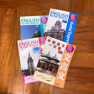（分類：）位於 。 由 jokebear6 提交（商品編號 1088370623，圖片 1）。簡介： 。
