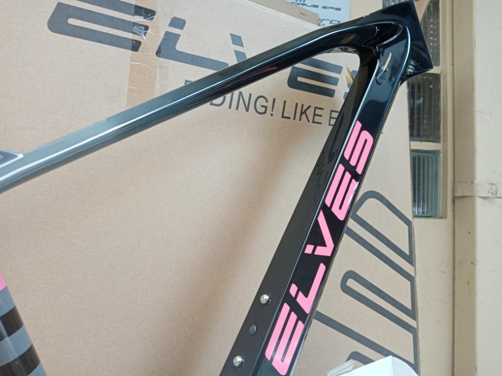 elf bike frame