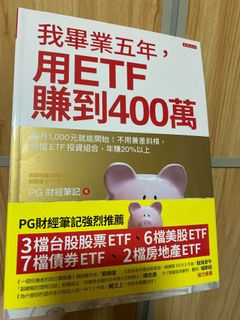 （分類：）位於 。 由 frozentoo 提交（商品編號 1088486057，圖片 1）。簡介： 。