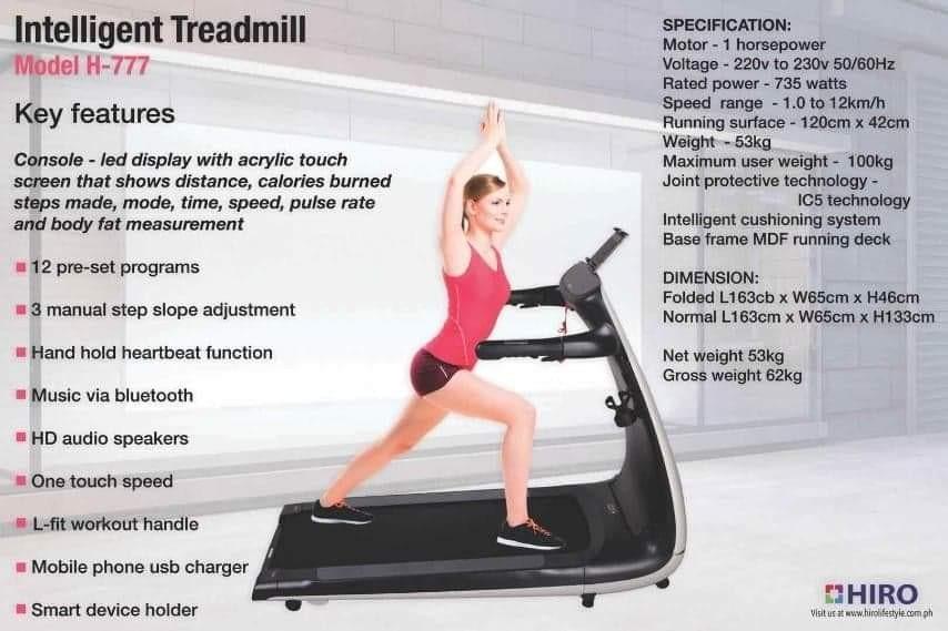 HIRO Intelligent Treadmill