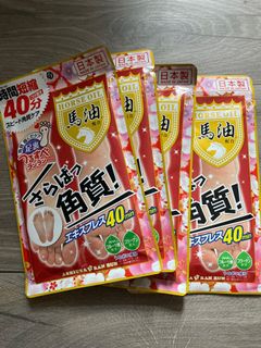 （分類：）位於 。 由 yimayima 提交（商品編號 1088367465，圖片 1）。簡介： 。