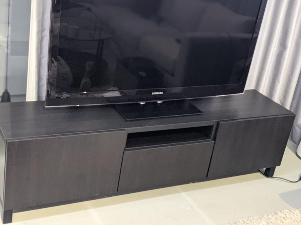 Ikea Besta TV Stand, Furniture & Home Living, Furniture, TV Consoles on