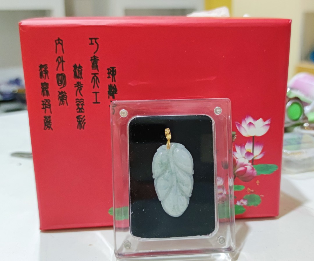 Jade Leaf Pendant, Women's Fashion, Jewelry & Organisers, Precious