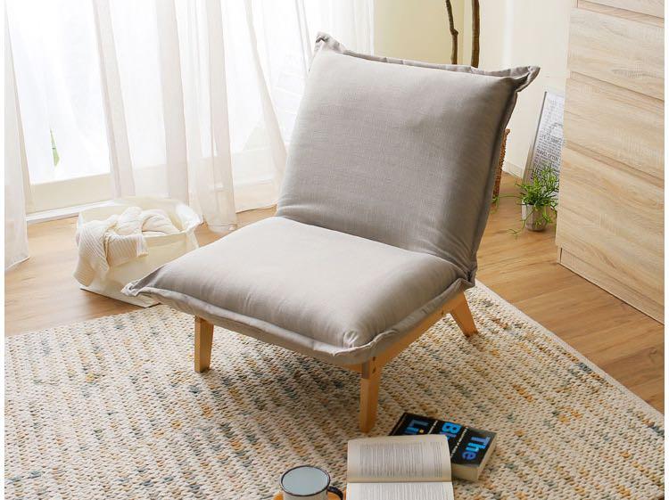 Japanese recliner chair 2025