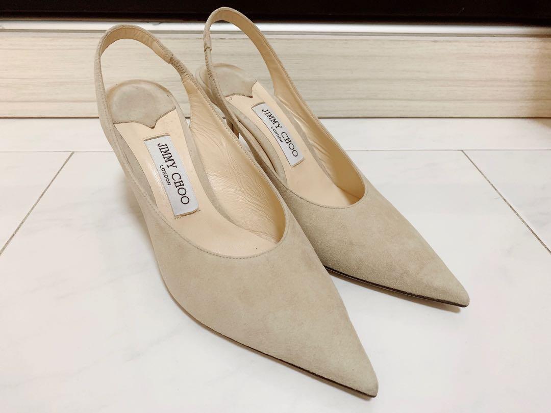 Jimmy Choo Ivy 85 Slingback