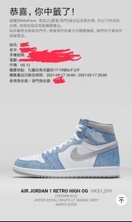 （分類：）位於 。 由 mavsnation 提交（商品編號 1088433161，圖片 1）。簡介： 。
