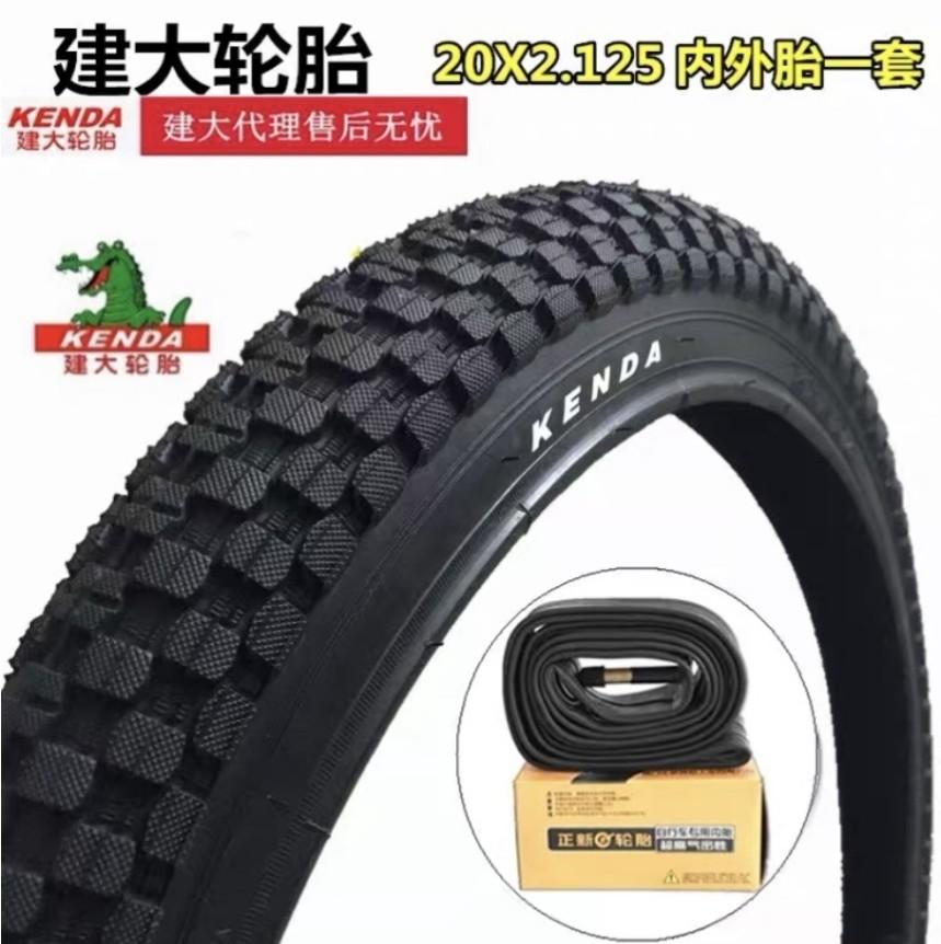 20 x 2.125 bike tire