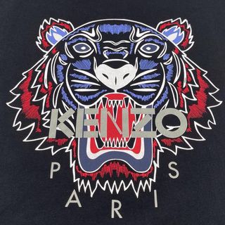 Kenzo Collection item 2