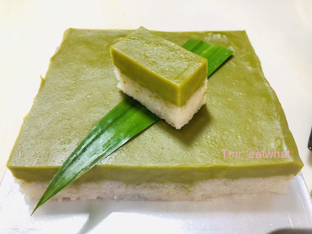 Kueh Salat Kuih Seri Muka Food Drinks Homemade Bakes On Carousell