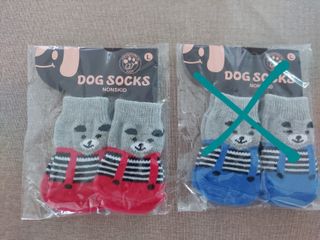  DOK TigerToes Premium Non-Slip Dog Socks For