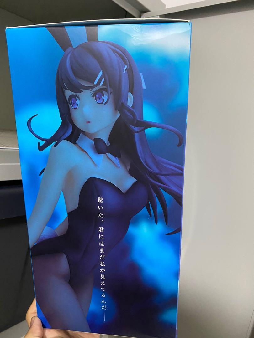 Seishun Buta Yarou wa Bunny Girl Senpai no Yume wo Minai Mai Sakurajima - Bunny Girl ver. - 1/7 Complete Figureanimota