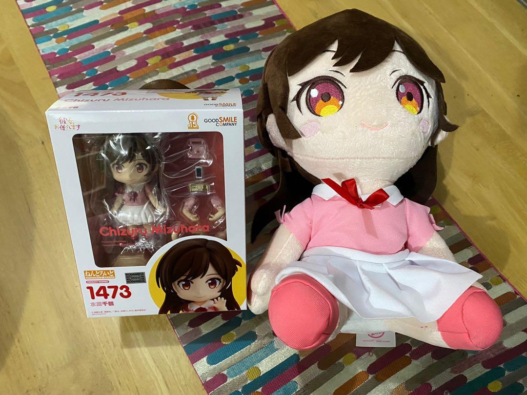 chizuru mizuhara plush
