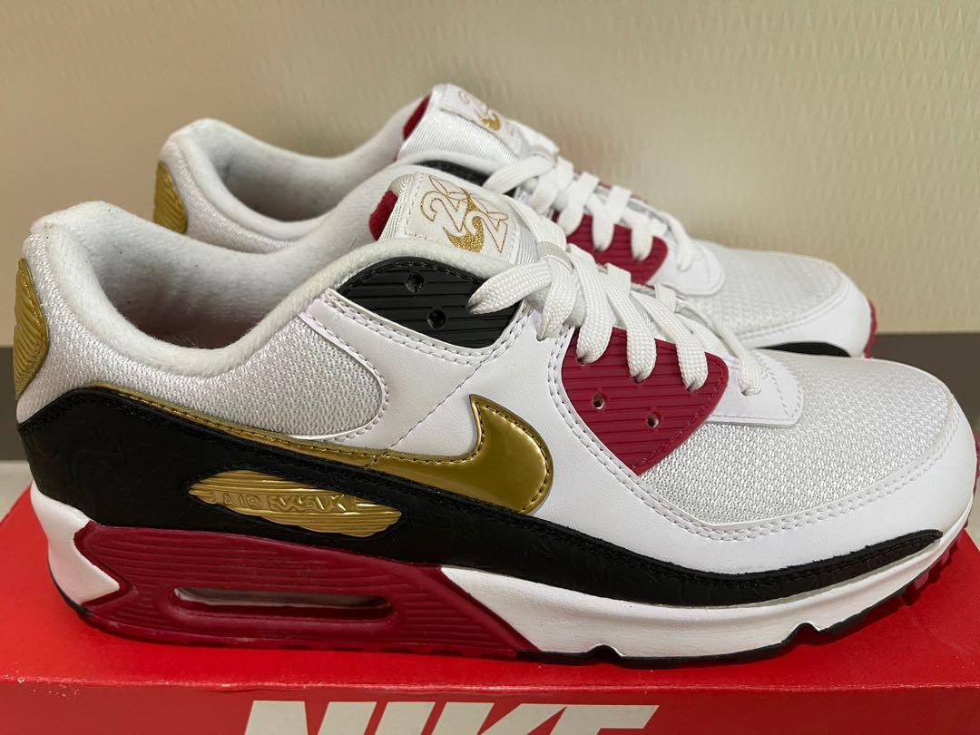 Nike air max 90 tokyo olympic 2020 best sale