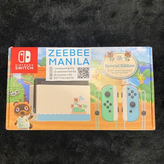 Nintendo Switch V2 Animal Crossing Edition Acnh Video Gaming Video Game Consoles Nintendo On Carousell Nintendo Switch V2 Animal Crossing Edition Acnh Video Gaming Video Game Consoles Nintendo On Carousell