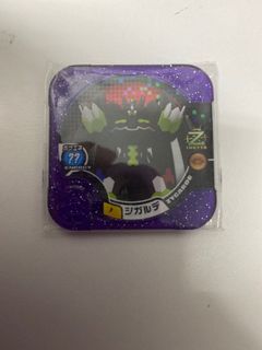 (Category: ) located in . Submitted by kkjoc (Listing ID 1088454015, Image 1). Description: .