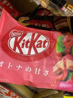 Preorder japan kitkat strawberry