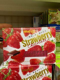 Preorder japan meiji strawberry