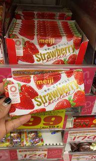 Preorder japan meiji strawberry bites
