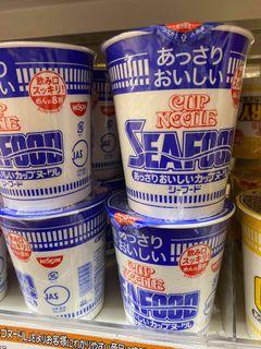 Preorder Japan Seafood noodles