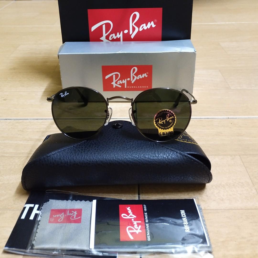 RAYBAN John Lennon, Men's Fashion, Watches & Accessories, Sunglasses &  Eyewear on Carousell