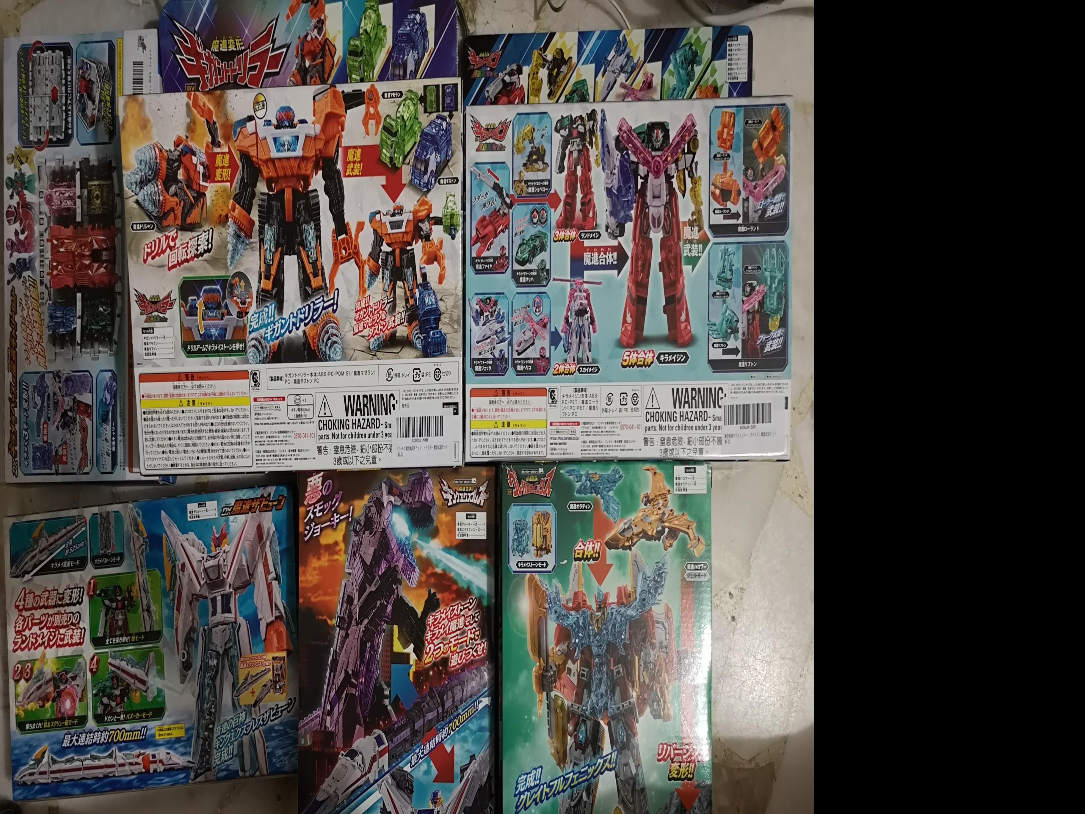 ready stock DX Japan Bandai Kirameiger kiramagar kiramager kirameger