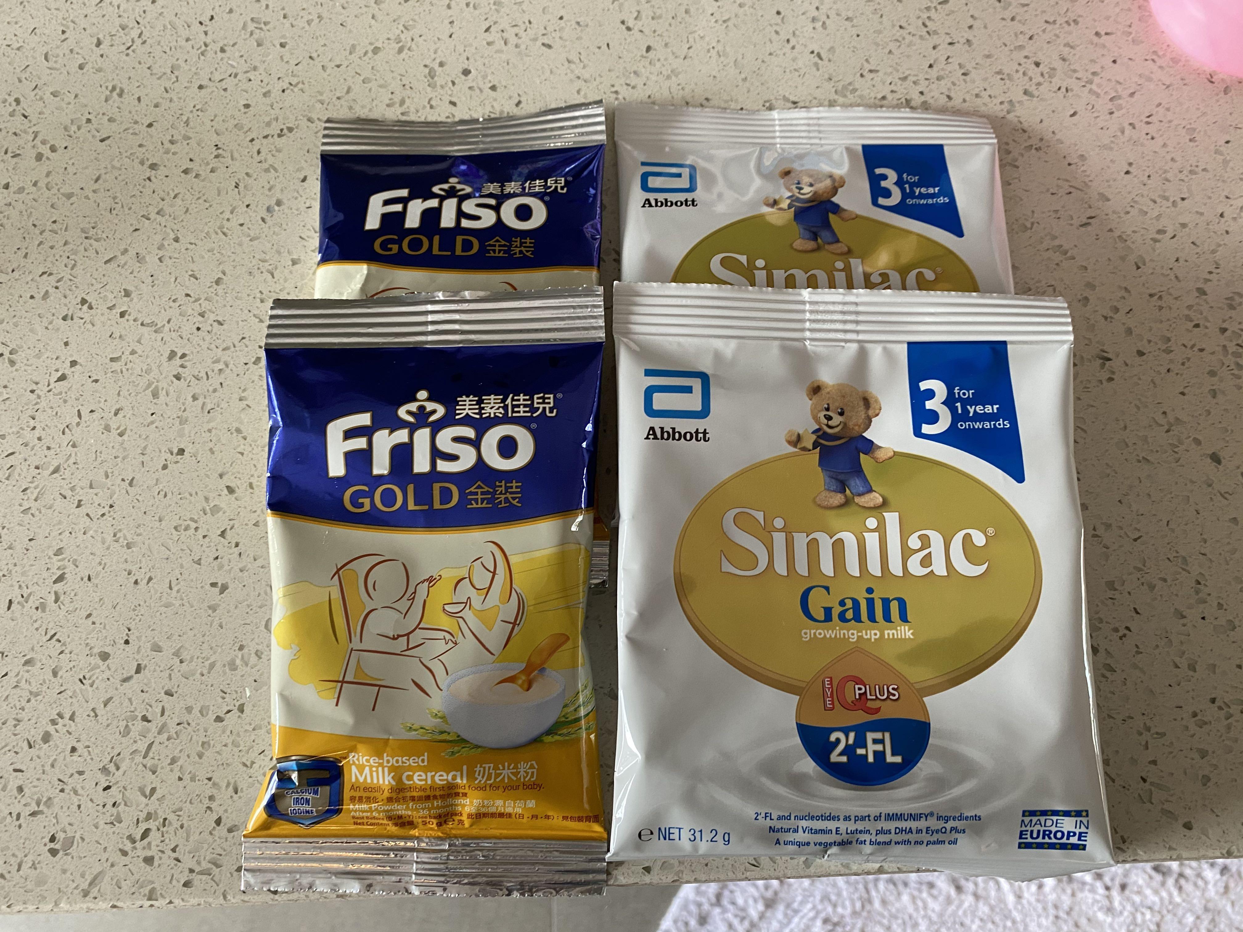 Similac cereal discount