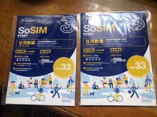 （分類：）位於 。 由 overmas 提交（商品編號 1088319572，圖片 1）。簡介： 。