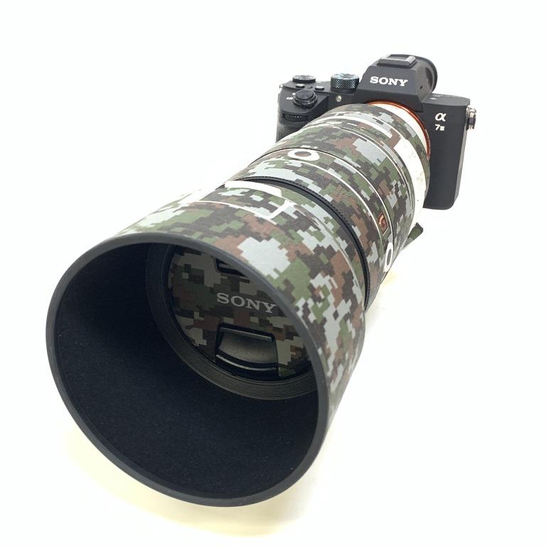 Sony Bird / Wildlife Photography Combo Kit (Sony A7III + 100400mm + 1.4x Teleconverter