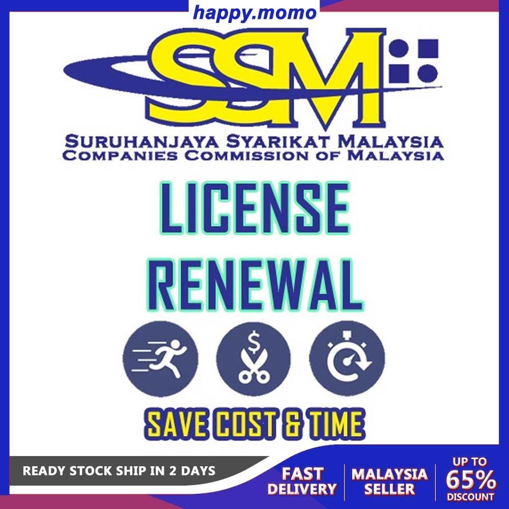 SSM License Renewal Renew Lesen Perniagaan Pembaharuan Online 