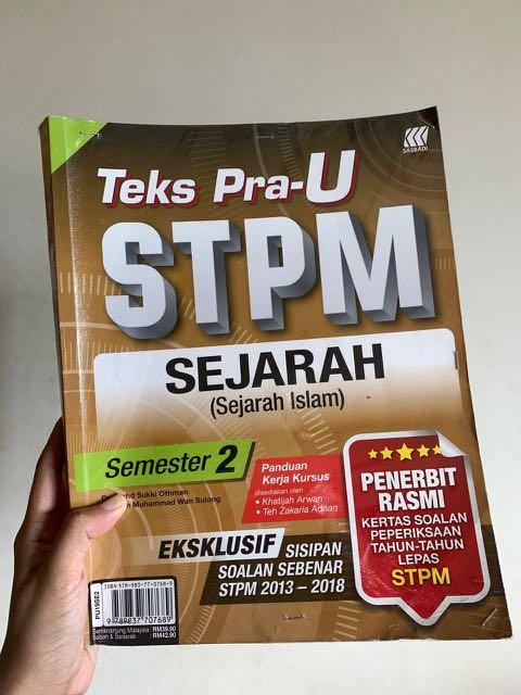 STPM TEXTBOOK/BUKU TEKS SEJARAH (SEJARAH ISLAM) SEMESTER 2 