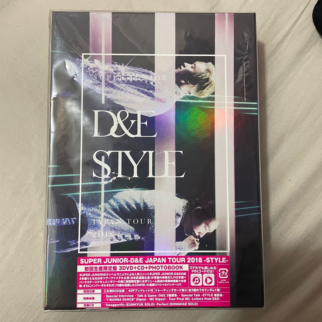 Du0026E STYLE 2018 初回限定盤 Blu-ray ウニョク トレカ付き 