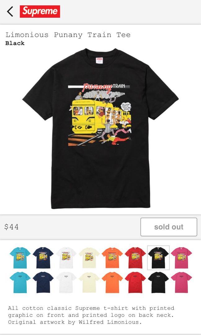 Supreme punany train deals