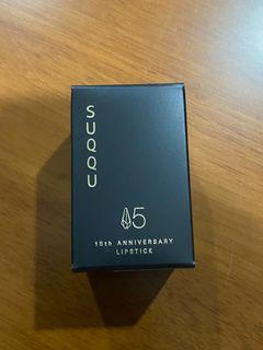 🥳又降價囉～🤩SUQQU晶采唇膏15週年限定 #104 (附水晶吊飾) 1.5g