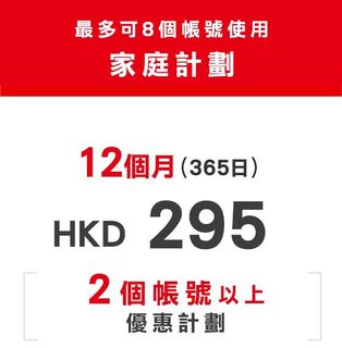 （分類：）位於 。 由 wind_ng1110 提交（商品編號 1088470298，圖片 1）。簡介： 。