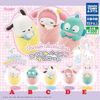 （分類：）位於 。 由 chunchuntoys 提交（商品編號 1088482669，圖片 1）。簡介： 。