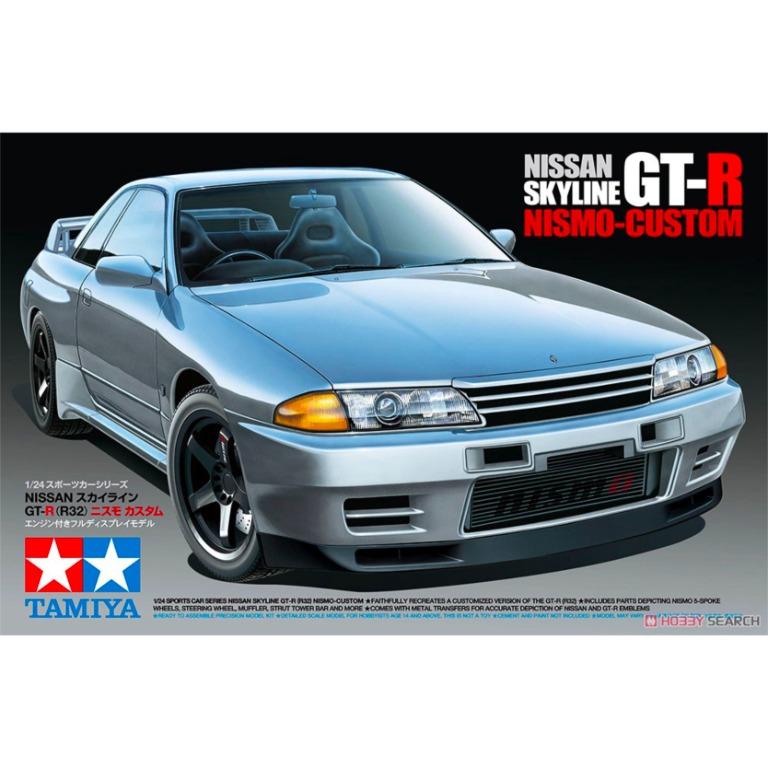 White with Blue Stripe TOMICA ASSEMBLY FACTORY Nissan Skyline GTR R32