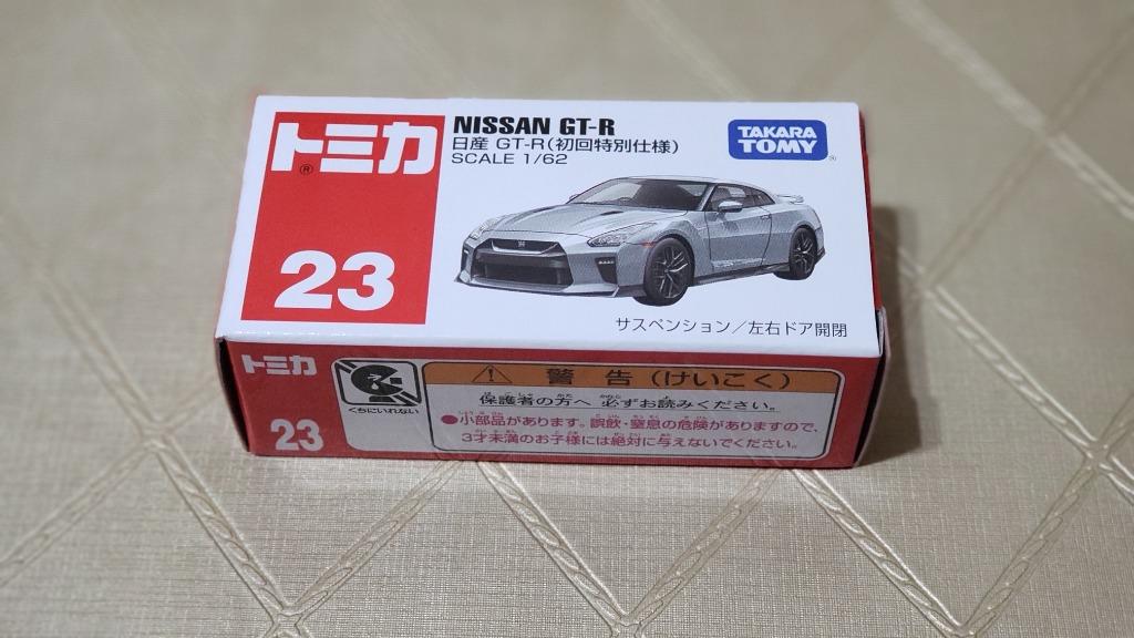 初回特別版>> TOMICA Nissan GTR (No. 23), 興趣及遊戲, 玩具& 遊戲類