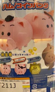 （分類：）位於 。 由 happyhabi 提交（商品編號 1088457672，圖片 1）。簡介： 。