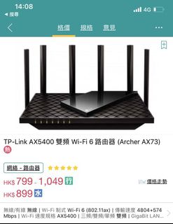 （分類：）位於 。 由 swcom 提交（商品編號 1088356421，圖片 1）。簡介： 。