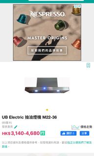 （分類：）位於 。 由 jc0829 提交（商品編號 1088504079，圖片 1）。簡介： 。