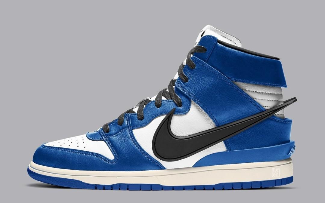 fragment dunk high blue
