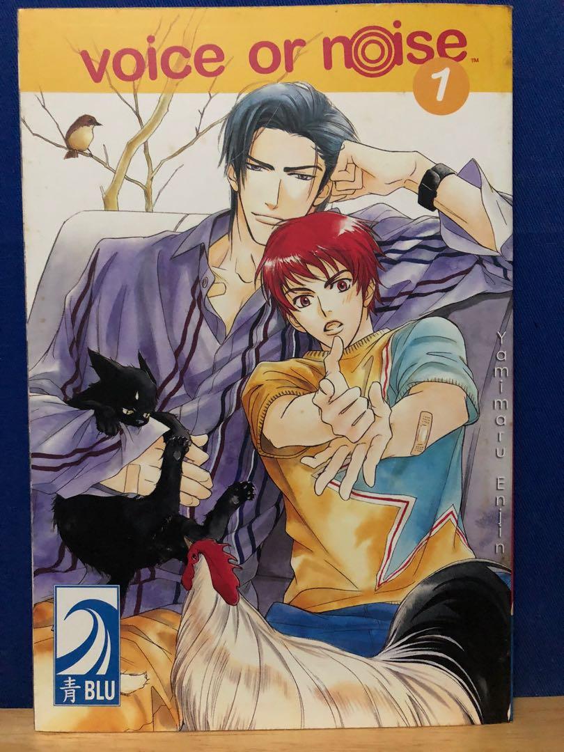 Voice Or Noise Yaoi Vol 1 Books Stationery Comics Manga On Carousell