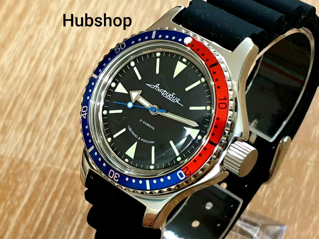 Vostok Amphibia Automatic Dive Watch 200M. 25 for Orange or Pepsi Bezel mods Men s Fashion Watches Accessories Watches on Carousell