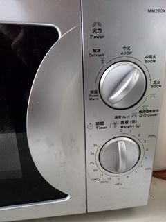（分類：）位於 。 由 agapehk 提交（商品編號 1088329946，圖片 1）。簡介： 。