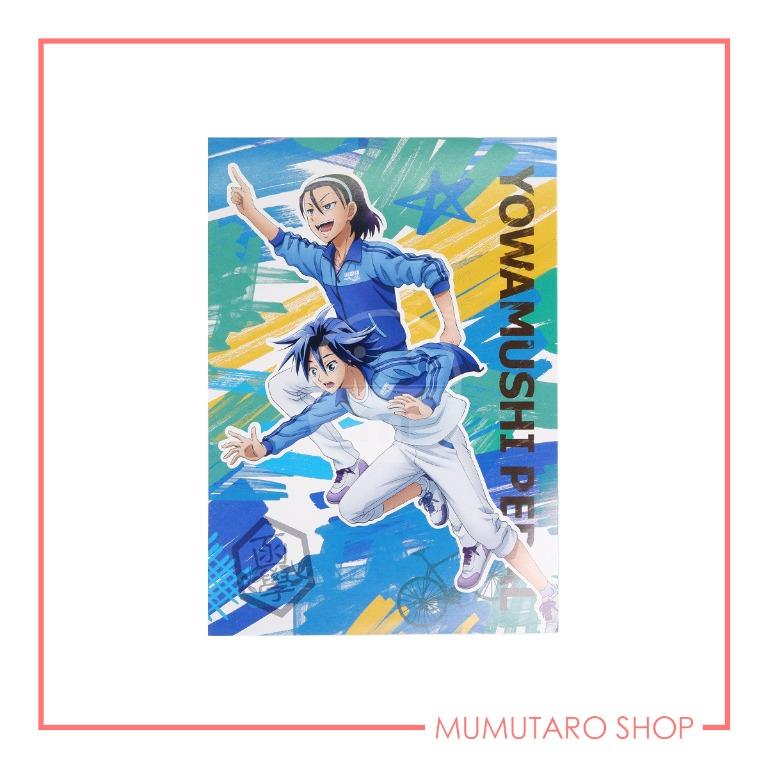 Yowamushi Pedal Grande Road Jinpachi Toudou Manami Sangaku Notepad 1 1cm Thick Hobbies Toys Stationary Craft Art Prints On Carousell