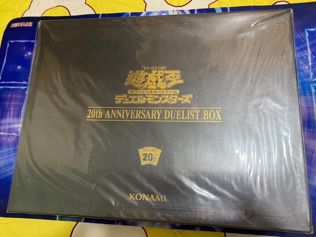 遊戲王20TH ANNIVERSARY DUELIST BOX 現貨一盒, 興趣及遊戲, 玩具