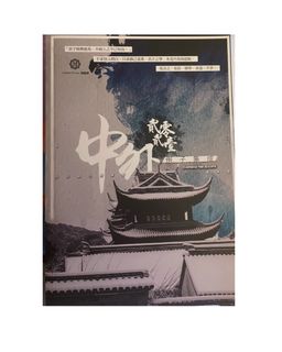 （分類：）位於 。 由 supreme_box 提交（商品編號 1088449946，圖片 1）。簡介： 。